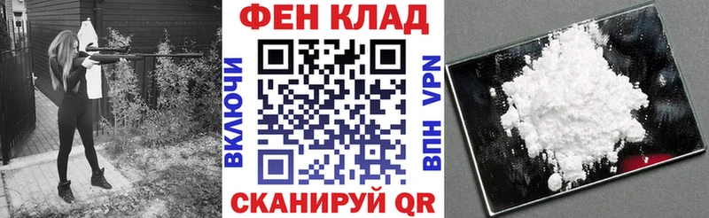 ссылка на мегу рабочий сайт Дзержинск АМФ Розовый