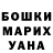 КЕТАМИН VHQ morkovskyy