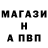 А ПВП крисы CK Zakir Nabiev