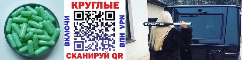 магазин продажи Дзержинск Экстази Philipp Plein
