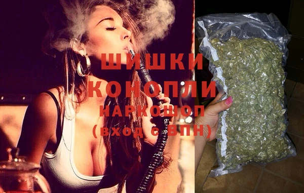 альфа пвп VHQ Вяземский