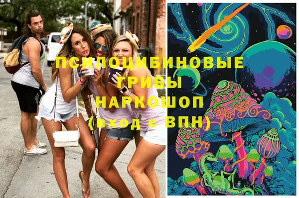 мдма Вязники