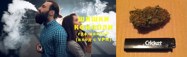 мдма Вязники