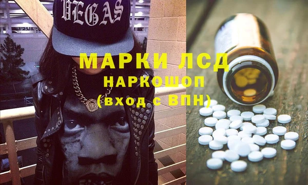 мдма Вязники