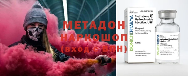 мдма Вязники
