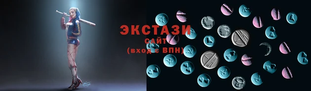 альфа пвп VHQ Вяземский