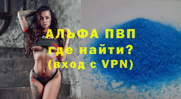 MESCALINE Строитель