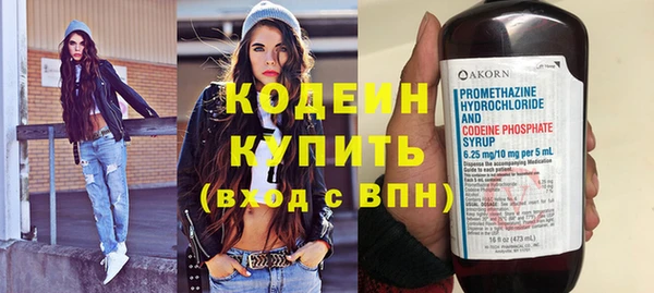 мдма Вязники