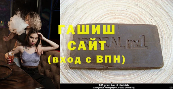 мдма Вязники