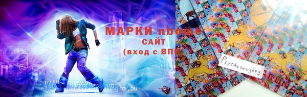 альфа пвп VHQ Вяземский