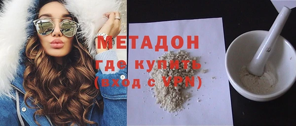мдма Вязники