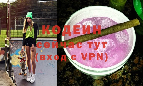 мдпв Ступино