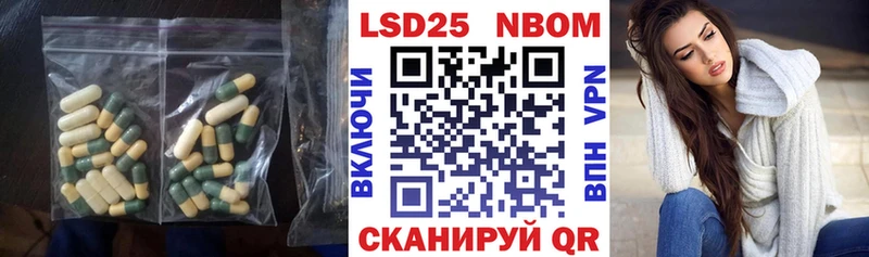 ЛСД экстази ecstasy  Дзержинск 