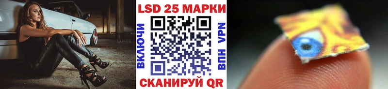 Марки NBOMe 1,5мг  Дзержинск 